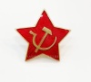 Значек Звезда "Серп Молот" Арт. 89035