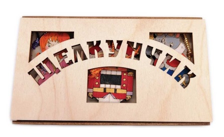 Набор игрушек 9 см. арт. 7664234