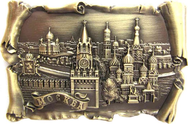 Магнит рельефный "Москва", 7х5 см арт. 02702BR019K23 