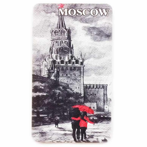 Магниты с Москвой "Кремль Спасская Башня" 9х5см Арт. 140219260