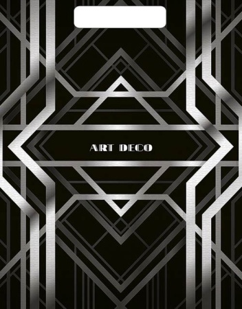 Пакет "Арт-бутик", полиэтиленовый с вырубной ручкой, 34 х 45 см