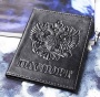 Обложка для паспорта Обложка для паспорта