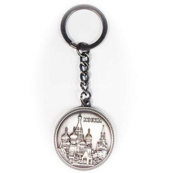 Брелок для ключей "Москва" 9х3см Арт. 2102313