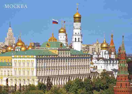 Открытка "Вид на Кремль" 10х15см арт. 1610-1