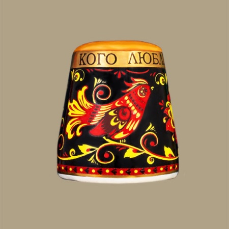 Наперсток Хохлома Артикул товара: НП-1 Высота: 33 мм Наперсток Хохлома Артикул товара: НП-1 Высота: 33 мм