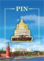 Значок-пин Москва. ХХС арт. 7985755