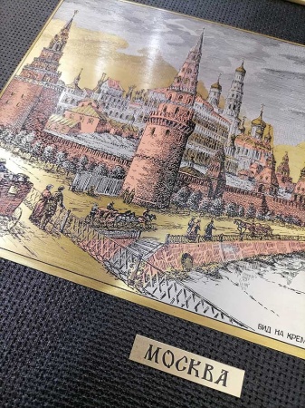 Офорт - гравюра на металле "Старая Москва - вид на кремль" 30х40 см. арт. 756322