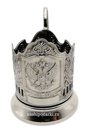 картинка Подстаканник никелированный "Герб России" 10х8см арт. 421337 магазин подарков