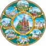 Тарелка "Золотое кольцо России" 20 см. арт. 656565 Тарелка "Золотое кольцо России" 20 см. арт. 656565