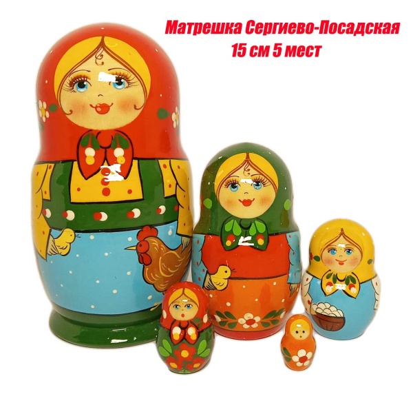  Матрешка сувенирная Посадская 15 см 5 мест арт. 5567332  Наши подарки