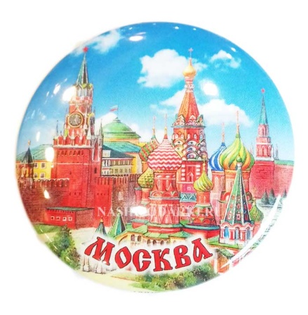 картинка Значек Москва Арт. 73754 магазин подарков