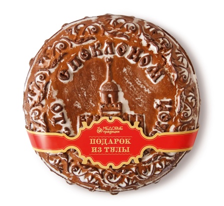 "С поклоном от земли Тульской", 600 гр. арт. 875339