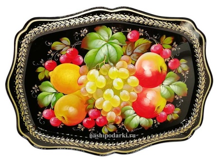 Металлический авторский поднос с фруктами 49х33 см. арт. 146742 