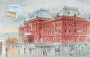 Открытка Москва Винтаж  Открытка Москва Винтаж
