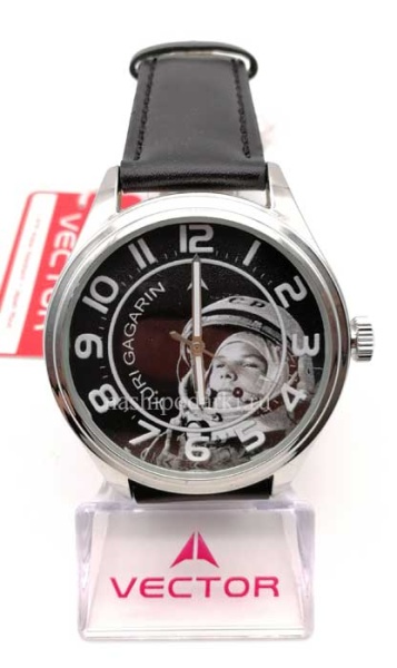 Часы мужские сувенирные YURI GAGARIN