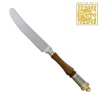 Серебряный Нож столовый "Византия" На заказ Арт: 40030144А04