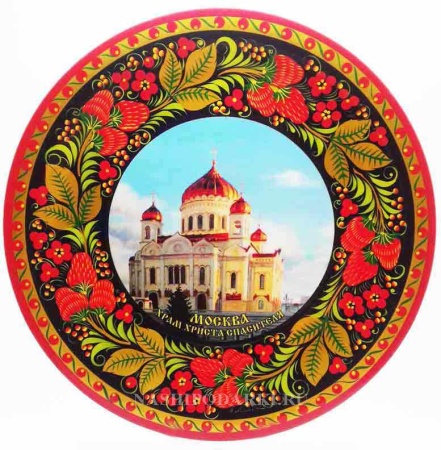 khokhloma_tarelka_panno_25kh22sm_art_817543