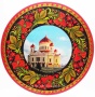 khokhloma_tarelka_panno_25kh22sm_art_817543
