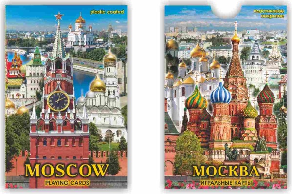 Карты игральные "Москва" арт. 7684633