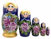 Матрешка синяя "Цветы" 5 мест 18 см. арт. 875126692
