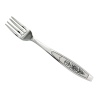 Серебряная Вилка десертная "Астра" Арт: 40020004М05
