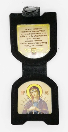 Икона дорожная раскладная арт. 001022