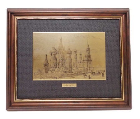 Офорт - гравюра на металле "Москва - Общий вид кремля" 25х32 см. арт. 533212