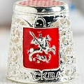 Напёрсток сувенирный Напёрсток сувенирный