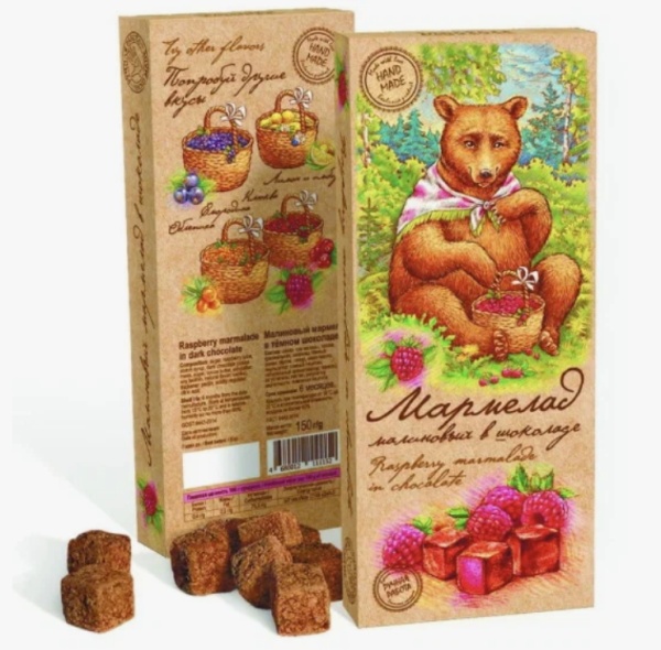Мармелад натуральный сок - Малина в шоколаде 200 г арт 867673243