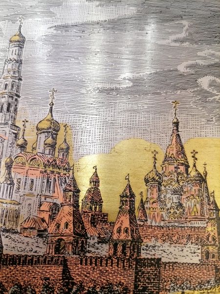 Офорт - гравюра на металле "Старая Москва - вид на кремль" 30х40 см. арт. 756322