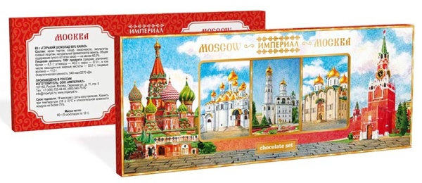 Шоколадный набор «Москва» 60 г. горький арт. Б11067