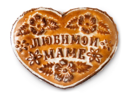 Пряник «Любимой маме», 350 гр. арт. 864533 Пряник «Любимой маме», 350 гр. арт. 864533