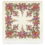 Павлопосадский платок «Нежность утра» 1594-2 