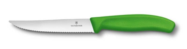 Нож для стейка пиццы Swiss Classic Gourmet 12 см, с серейторной заточкой VICTORINOX 6.7936.12L4 