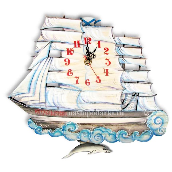 картинка Часы настенные с маятником Парусник арт. 75749 