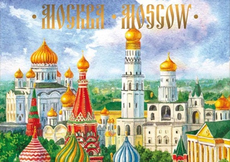 Шоколадный набор "Москва" 50 гр. молочный арт. Б11070