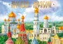 Шоколадный набор "Москва" 50 гр. молочный арт. Б11070