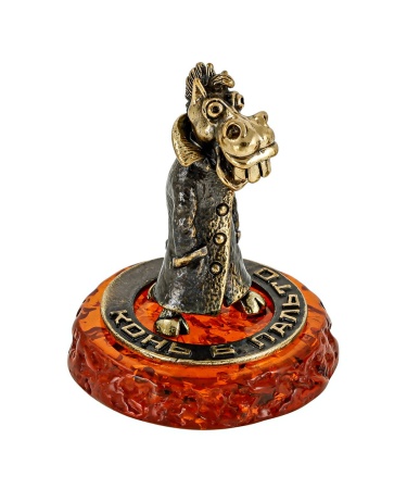 Фигурка из латуни с янтарем Лошадь Конь в пальто 35х50 мм. арт. 2892