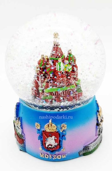 Снежный шар сувенирный "Москва" 9 см. арт. 765326