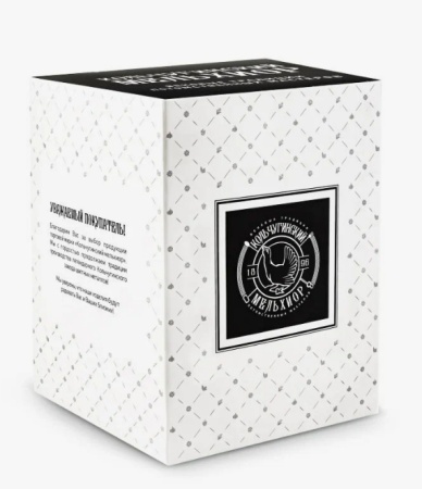 картинка Коробка для подстаканника со стаканом арт. 5764222  картинка Коробка для подстаканника со стаканом арт. 5764222