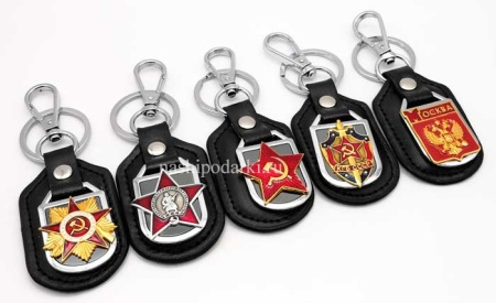 Ключница 11х4см арт. 876501 Ключница 11х4см арт. 876501