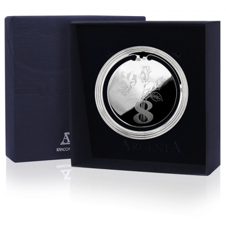 картинка Закладка для книг с лазерным логотипом 8 Марта арт. 665322 магазин подарков