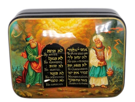 Шкатулка лаковая "Заповеди" 16х12 см. арт. 7563223