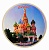 С символикой Москвы