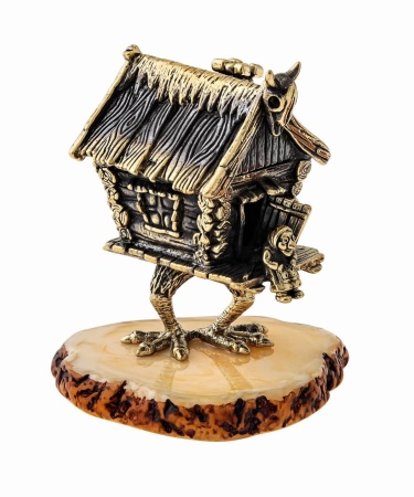 Фигурка из латуни с янтарем избушка на курьих ножках 50х55 мм. арт. 1459