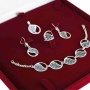 Серебряный Гарнитур «Каприз» Серебряный Гарнитур «Каприз»