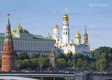Открытка видовая "Москва" 10х15см арт. 3419-1