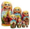 Матрешка Москва 7 мест 21 см. арт. 9863312