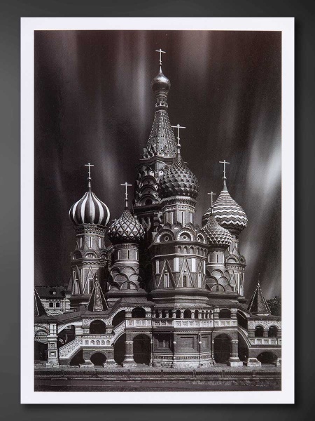 Открытка монументальная Москва 10х15 арт. 22332217