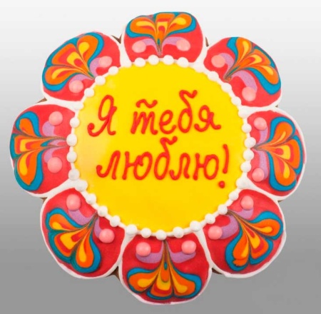 ЦВЕТОК БОЛЬШОЙ «Я ТЕБЯ ЛЮБЛЮ» Размер: д.140 арт, 400